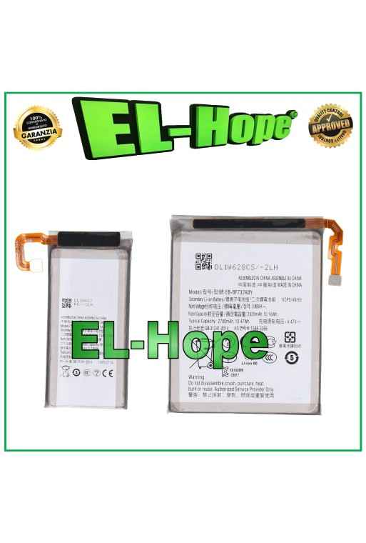 PAR DE BATERÍAS PARA SAMSUNG GALAXY Z FLIP 5 SM-F731B EB-BF732ABY EB-BF731ABY