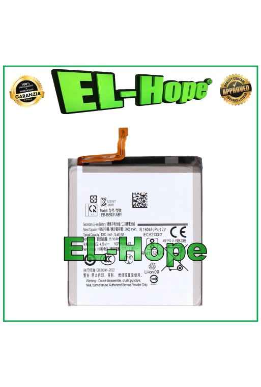 BATERIA EB-BS931ABY PARA SAMSUNG GALAXY S25 SM-S931 4000 mAh IGUAL A LA ORIGINAL
