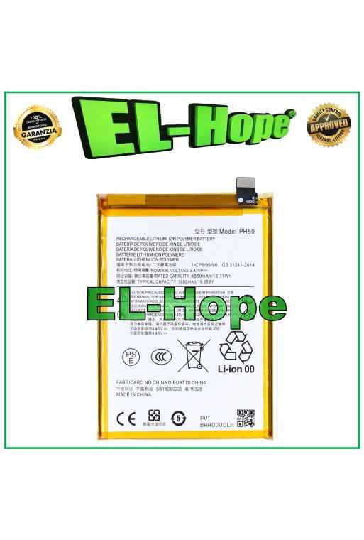BATERIA PH50 PARA MOTOROLA MOTO G23 XT2333 5000 mAh IGUAL A LA ORIGINAL