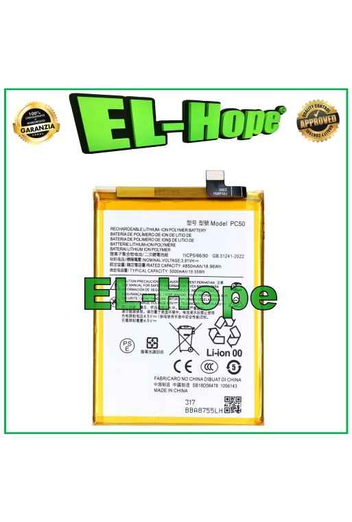 BATERÍA PC50 PARA MOTOROLA MOTO G54 XT2343 / G14 XT2341 5000 mAh IGUAL A LA ORIGINAL