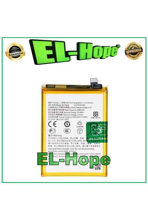 BATERÍA BLPA59 PARA OPPO RENO 12 5G CPH2625 5000 mAh IGUAL A LA ORIGINAL