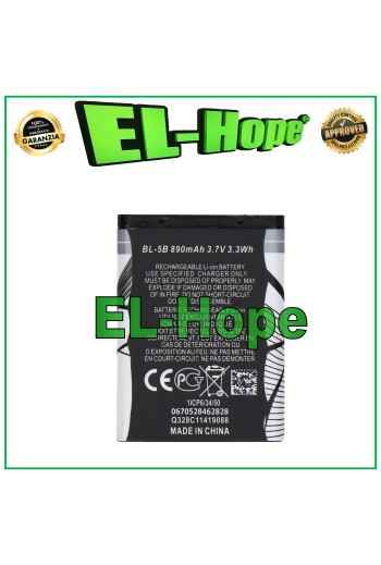 BATERÍA BL-5B PARA NOKIA 5070 5140 5200 5300 5320 5500 890 mAh IGUAL A LA ORIGINAL