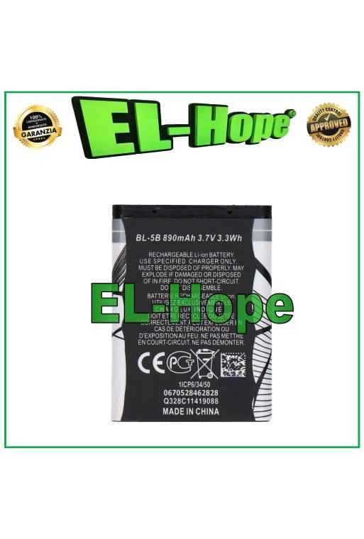 BATERÍA BL-5B PARA NOKIA Classic 7360 6021 N80 7260 890 mAh IGUAL A LA ORIGINAL