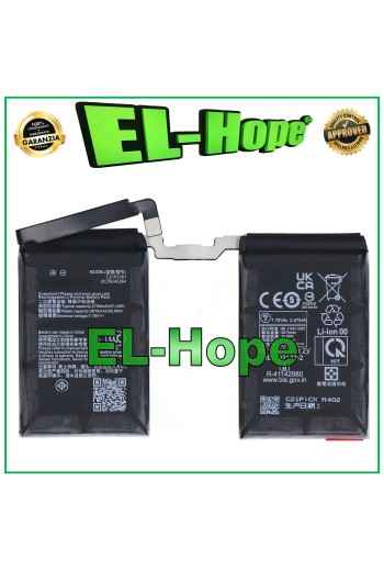 BATERÍA C21P2301 PARA ASUS ZENFONE 11 / 12 ULTRA AI2401 5500mAh IGUAL A LA ORIGINAL