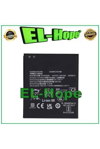 BATERÍA EB-BG556GBY PARA SAMSUNG GALAXY XCOVER 7 SM-G556 4050 mAh IGUAL A LA ORIGINAL