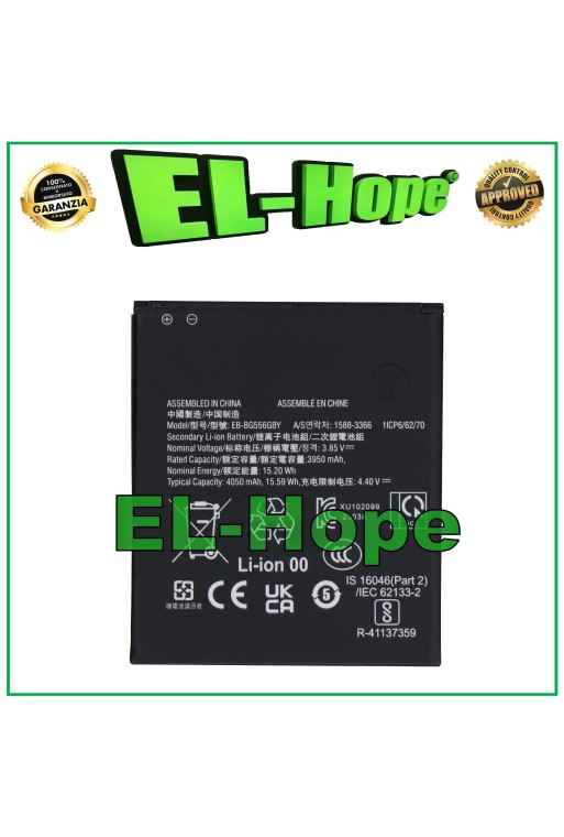 BATERÍA EB-BG556GBY PARA SAMSUNG GALAXY XCOVER 7 SM-G556 4050 mAh IGUAL A LA ORIGINAL