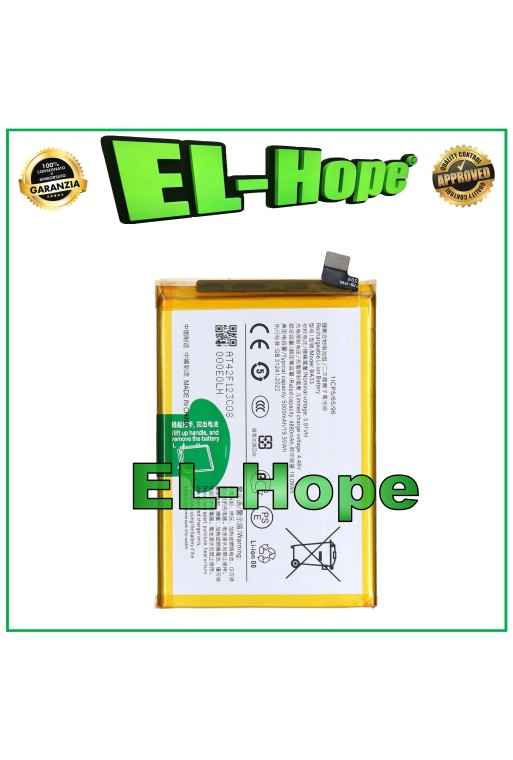 BATERÍA BA33 PARA VIVO Y03S V2332 5000 mAh IGUAL A LA ORIGINAL